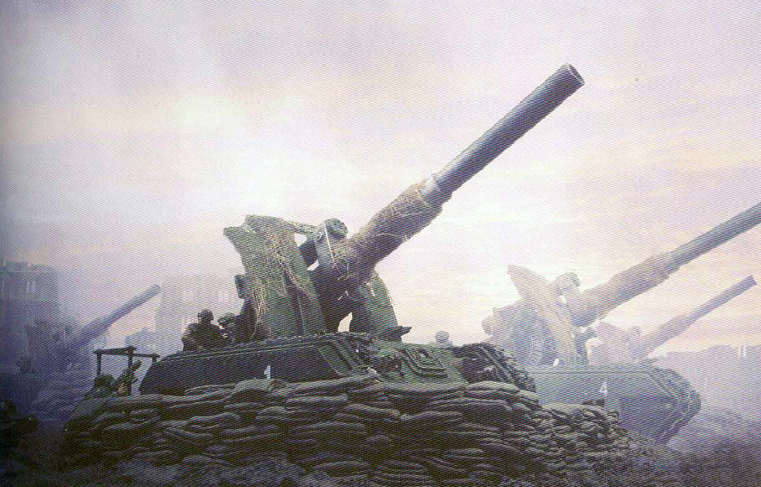 warhammer 40k imperial guard artillery