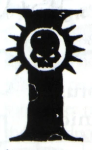 храм вооруженных сил вархаммер 40000. Смотреть фото храм вооруженных сил вархаммер 40000. Смотреть картинку храм вооруженных сил вархаммер 40000. Картинка про храм вооруженных сил вархаммер 40000. Фото храм вооруженных сил вархаммер 40000 храм вооруженных сил вархаммер 40000. Смотреть фото храм вооруженных сил вархаммер 40000. Смотреть картинку храм вооруженных сил вархаммер 40000. Картинка про храм вооруженных сил вархаммер 40000. Фото храм вооруженных сил вархаммер 40000