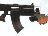 Цепной меч