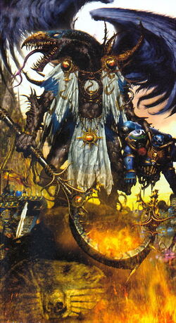 Lord of Change trophy