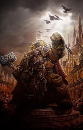 Maximus Thane