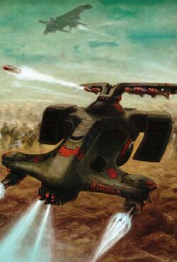 Skyray