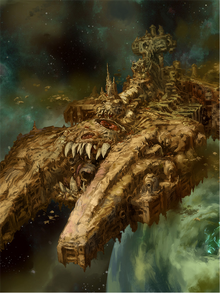 Terminus-Est.png