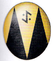 Volkbad Wolftonge's pack marking, which incorporates an ancient shield-rune showing his tribal heritage