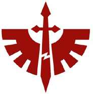 The Deathwing company insignia.