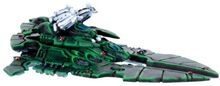 Void Spinner
