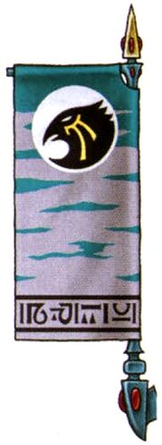 Ashen Sky Shrine banner.jpg