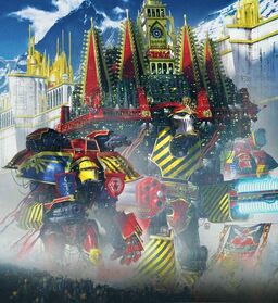 Титан «Император» | Warhammer 40000 Wiki | Fandom