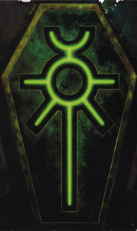 The Ankh of the Triarch