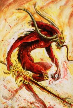 A ; Lesser Daemon of .