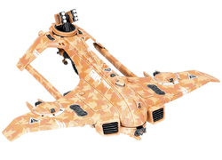 Sun Shark