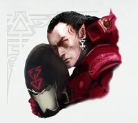 Альтанзар