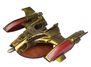 AresGunshipMini