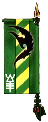 Obsidian Claw Shrine Banner.jpg