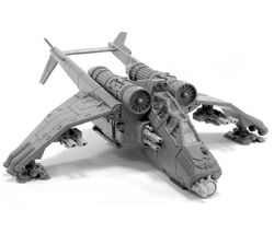 Vendetta | Warhammer 40k Wiki | Fandom Vendetta | Warhammer 40k Wiki | Fandom