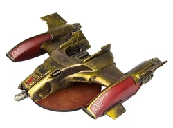 An Ares Gunship of the 