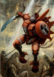 Farsight6.jpg