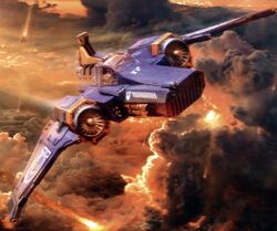 Xiphon