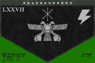 Adyghan Guard 77th Strike Regiment Battle Standard