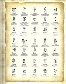 Elven Runes 3