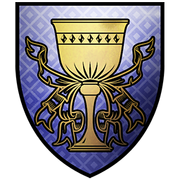 Грааль