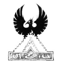 Asuryan symbol