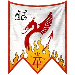  of the  of , the  army commanded by Imrik, as depicted in .