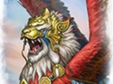 Celestial Lion