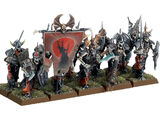 Grave Guard