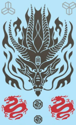 YaoMingNorthernProvincesHeraldry