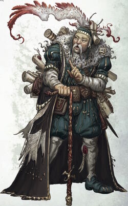 Advisor