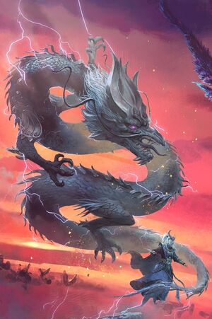 Miao Poster.jpg