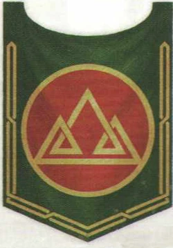 Banner bearing the  rune that symbolises Karaz-a-Karak