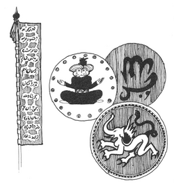 Arabyan symbols 2