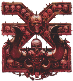 Khorne banner