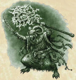 Seer Lord