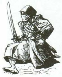 Ninja Assassin | Warhammer Wiki | Fandom