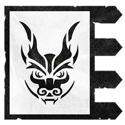 The banner of Zhao Ming and the  army of  as depicted in .