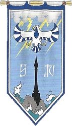 Stendardo di Yvresse