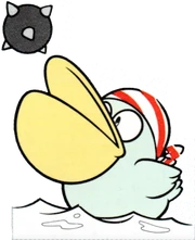 ピーカン[1][2], Pīkan)