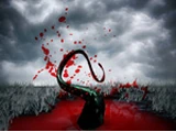 Blood Pool