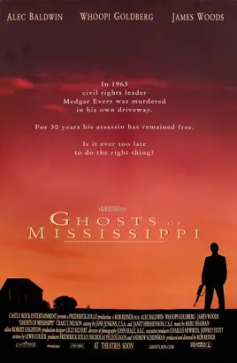 Ghosts-of-mississippi-poster-dec-20-1996