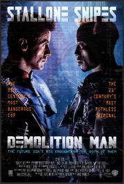 Demolition Man