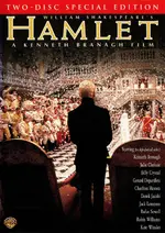Hamlet (1996) (DVD)