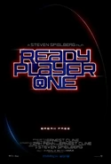 Ready-player-one-teaser-poster.jpg (258 KB)