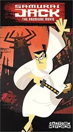 Samurai jack the premiere movie vhs
