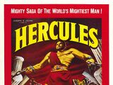 Hercules (1958 film)