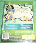 Back cover of The Complete 5th Season DVD set from Thailand