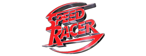 Speed Racer (filme) – Wikipédia, a enciclopédia livre