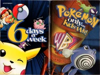 Kids WB print ad 1999 (folded in).jpg (1.17 MB) September 1999 (folded in)